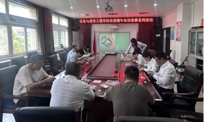 指尖传香，竞答怀古 2138cn太阳集团古天乐巧手慧心迎端午